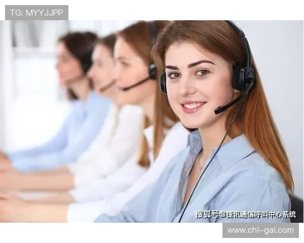 开云真人手机版客服支持全天在线,问题解决快速高效 开云真人手机版客服支持全天在线,问题解决快速高效