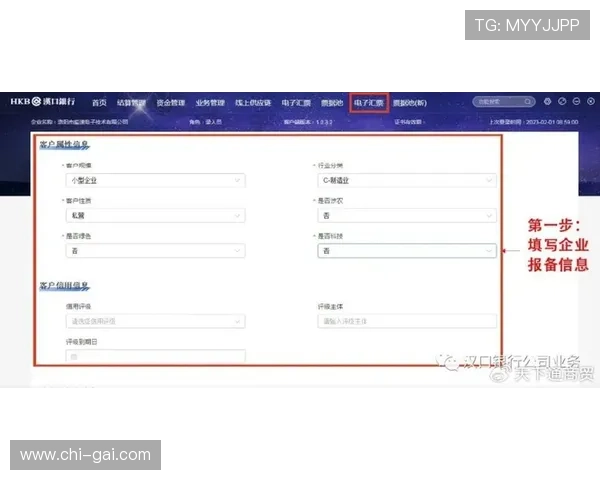 如何在ag视讯厅官方平台注册账户新手必看操作指南 如何在ag视讯厅官方平台注册账户新手必看操作指南