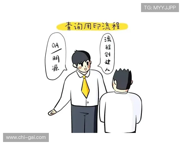 欧博会员登陆官网入口:全面指南助你轻松掌握登录流程与注意事项 欧博会员登陆官网入口:全面指南助你轻松掌握登录流程与注意事项