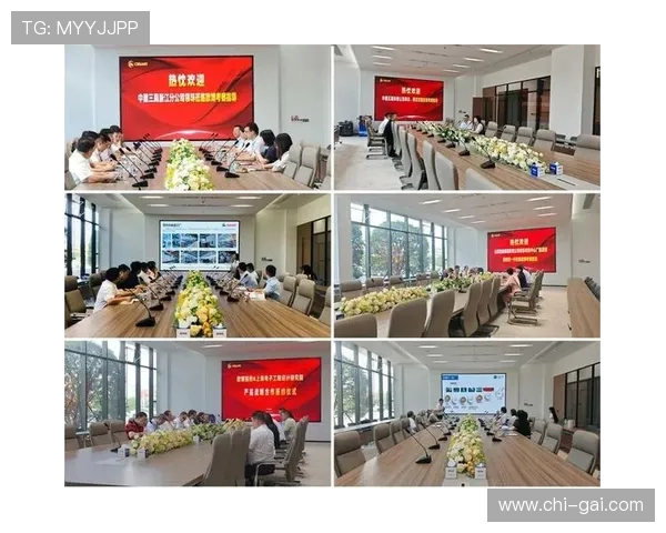 欧博国际有限公司:引领行业创新的卓越企业发展战略 欧博国际有限公司:引领行业创新的卓越企业发展战略