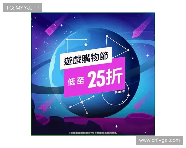 欧博注册平台优惠活动持续更新,千万别错过 欧博注册平台优惠活动持续更新,千万别错过