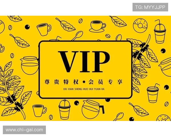 乐鱼娱乐全站官网多样化的会员福利体系,尊享专属优惠与个性化定制服务 乐鱼娱乐全站官网多样化的会员福利体系,尊享专属优惠与个性化定制服务