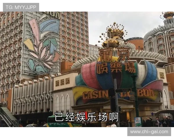 新葡京娱乐登录地址更新通知，确保玩家随时访问最新官方入口避免登录困难