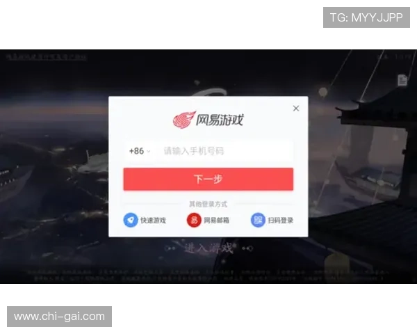 欧博娱乐官网入口稳定可靠,提供多种登录方式确保玩家随时随地畅玩游戏 欧博娱乐官网入口稳定可靠,提供多种登录方式确保玩家随时随地畅玩游戏
