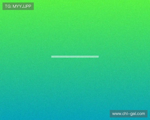 迈博体育娱乐怎么样:用户在世界杯期间使用平台的便捷性与多元化体育娱乐服务体验 迈博体育娱乐怎么样:用户在世界杯期间使用平台的便捷性与多元化体育娱乐服务体验